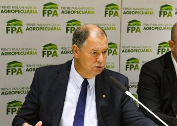 Alterações na Cédula do Produto Rural são debatidas em reunião da FPA