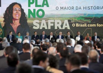 FPA se prepara para analisar suplementação do Plano Safra 23/24