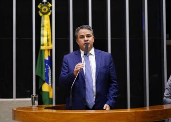 CBIOS é aprovada no Senado Federal por unanimidade