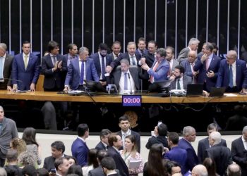 Câmara dos Deputados aprova a Reforma Tributária