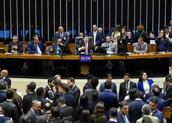 Congresso derruba veto do governo e mantém isenção de impostos para Fiagros e FIIs na Reforma Tributária