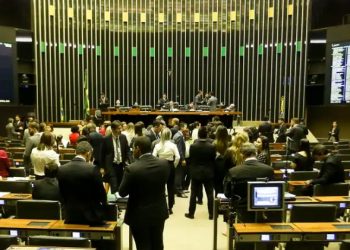 Câmara aprova projeto que endurece regras contra devedores contumazes