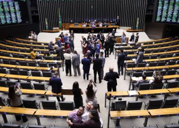 Câmara aprova medida que amplia crédito às exportações