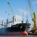 Navio